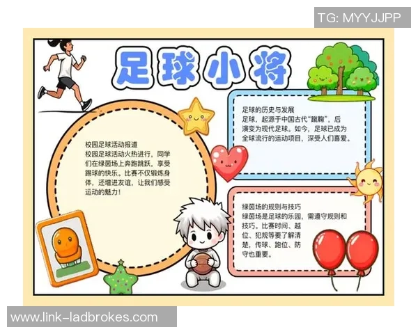 足球烧制的秘密与技巧探究如何让你的足球更具个性与魅力