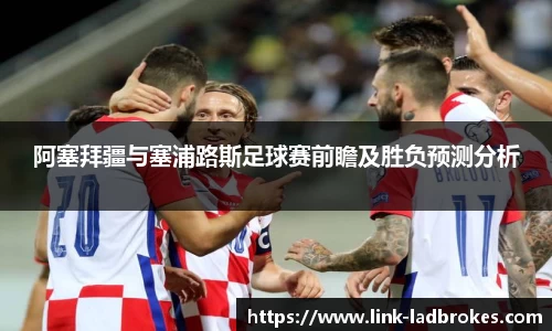 立博官网
