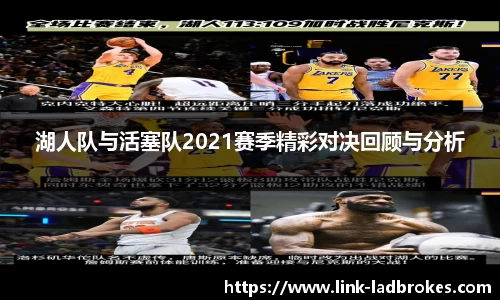 立博官网