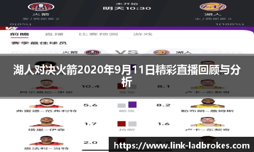 立博官网