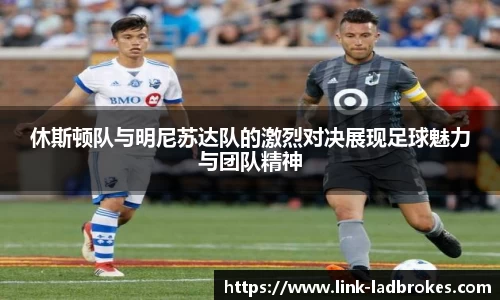 立博中国
