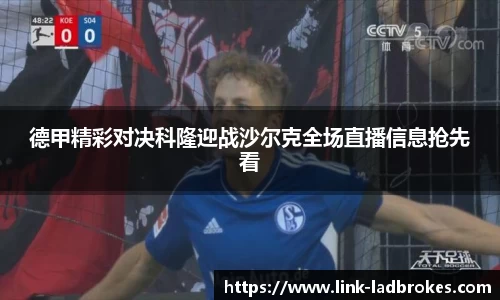 立博官网