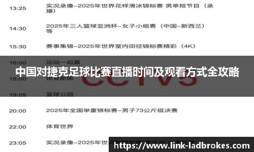 立博官网