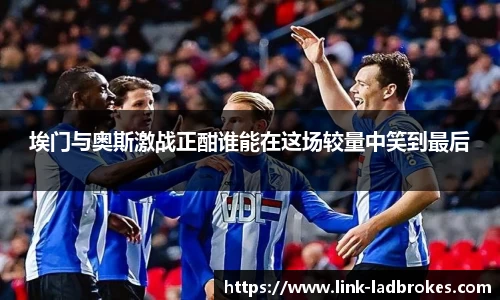 立博