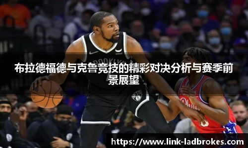 立博中国