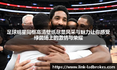 立博官网
