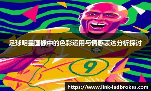 立博中国